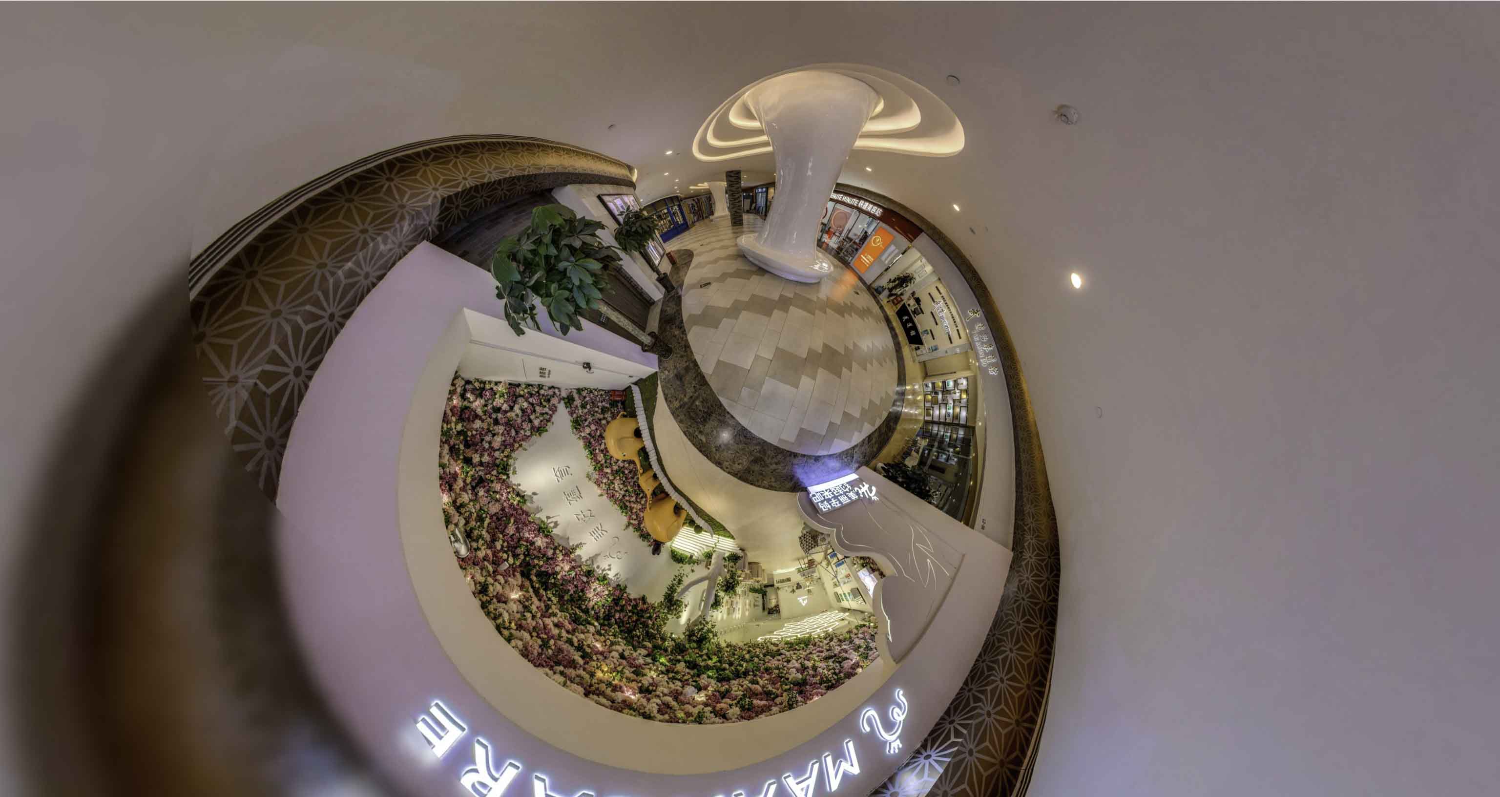 柞水将VR全景融入品牌宣传活动的创新实践与策略